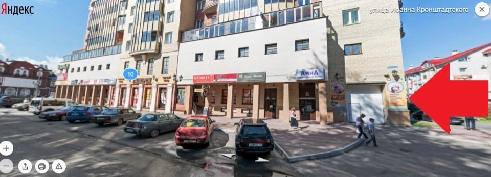 сдается отдельное помещение 60 кв.м. высота 3.5 м., на 1 этаже, состоит из трех помещений, вход отдельный  ранее был магазин  шоурум промтоваров, вход с торца здания от дворца спорта.
помещение в отличном состоянии, оборудовано  охранной и пожарной сигнализацией,  есть туалет, 

стоимость аренды 750
